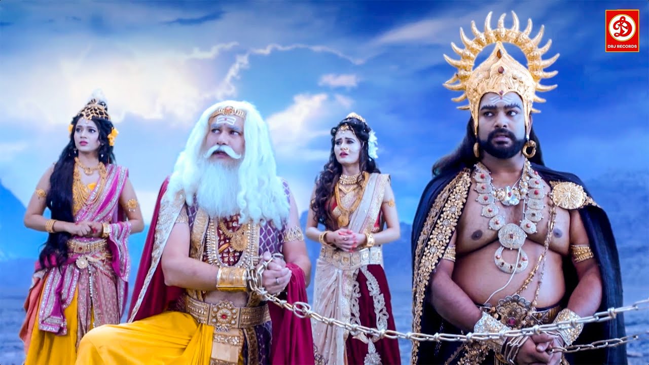 कौन असुर है ?| जिसने देवता सहित उनके पत्नी को भी बंधी बनाया | Vighnaharta Ganesh || Full Episode