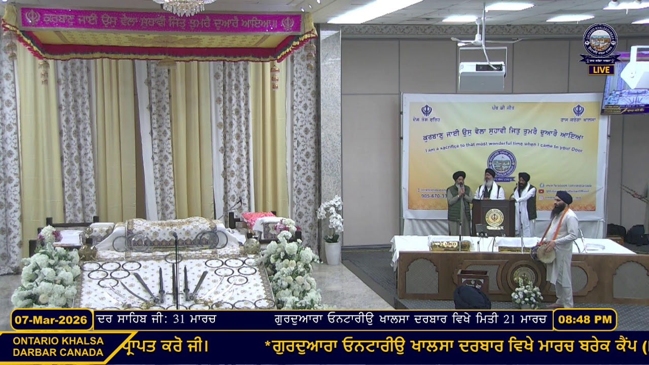 Live From Gurudwara Ontario Khalsa Darbar