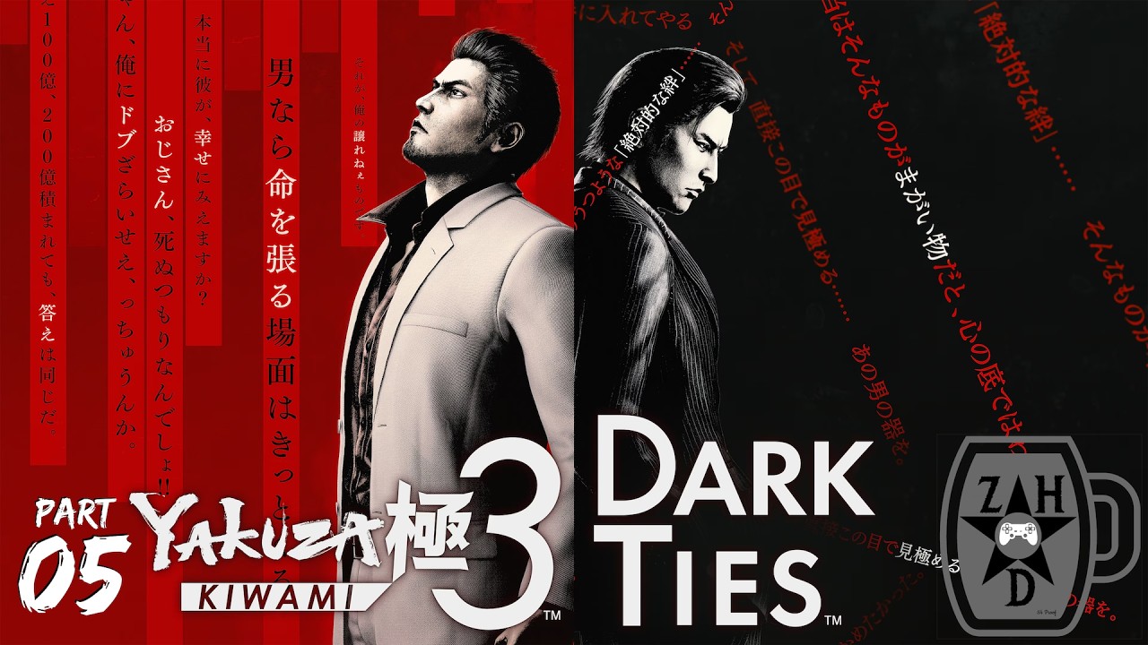 From Daddy To Baddie | Yakuza Kiwami 3