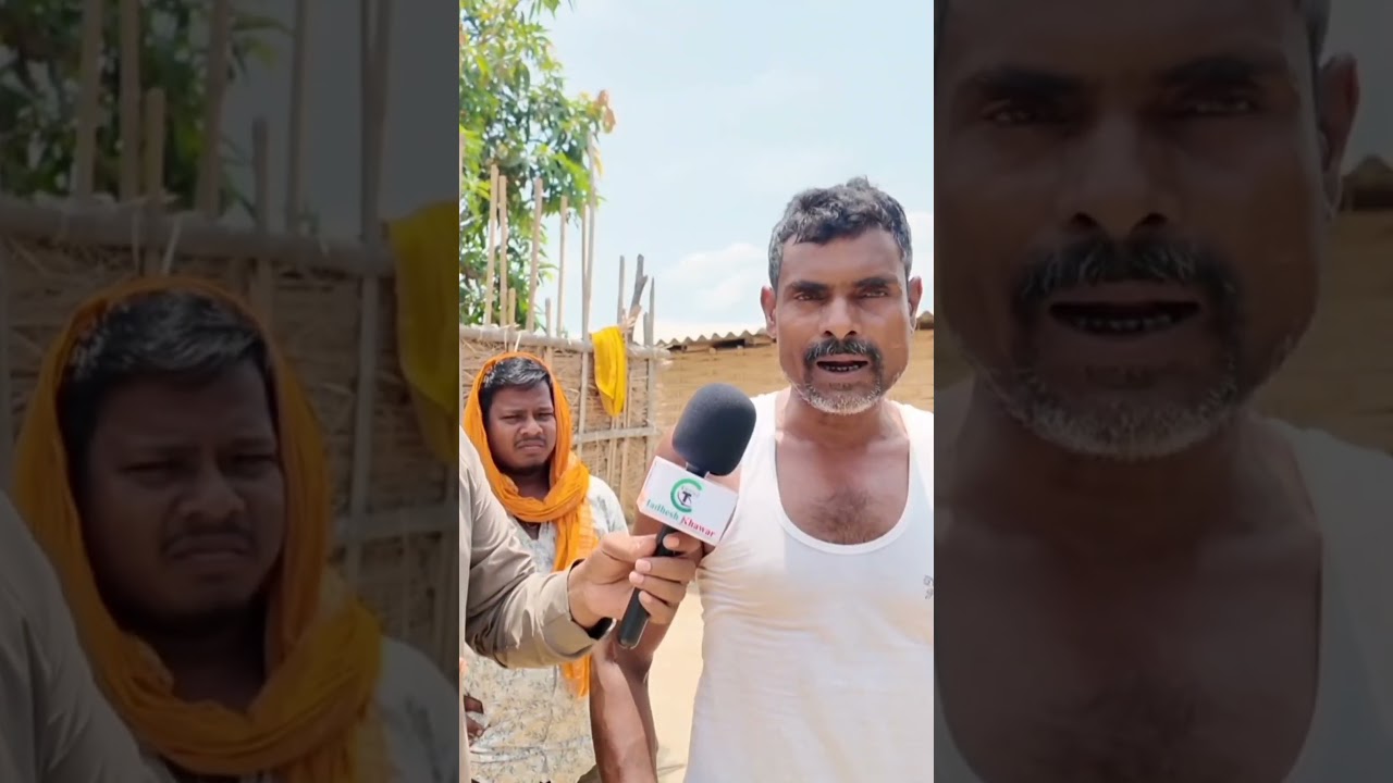 Terai madhesh khawar,,#shorts #short #ashanandyadav
