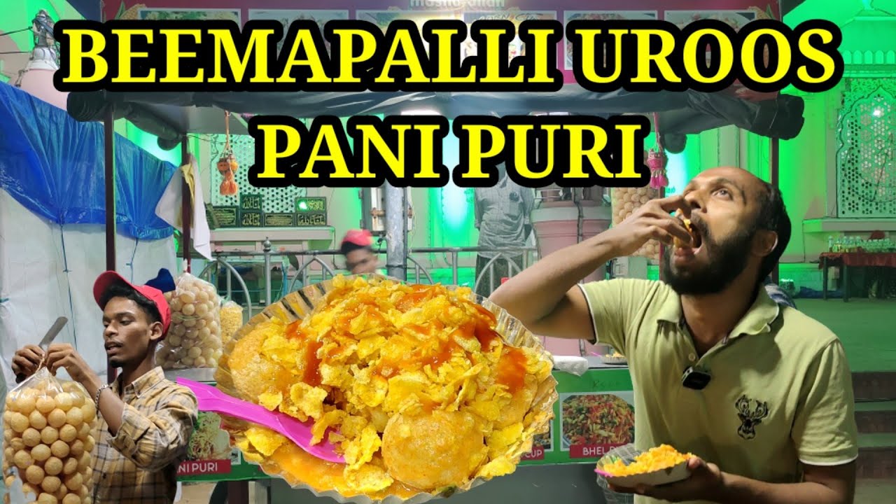 Beemapally Uroos 2022 Special Pani Puri | mashaallah #beemapally