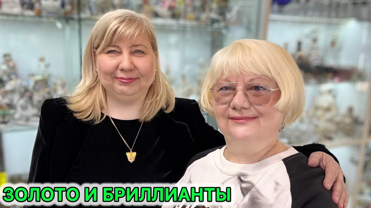 АНТИКВАРНЫЙ МАГАЗИН У АЛЁНЫ 2026. ВЫ ДОЛЖНЫ ЭТО УВИДЕТЬ! ТАКОЕ БОЛЬШЕ НЕ ДЕЛАЮТ! ЦАРСКОЕ ЗОЛОТО.