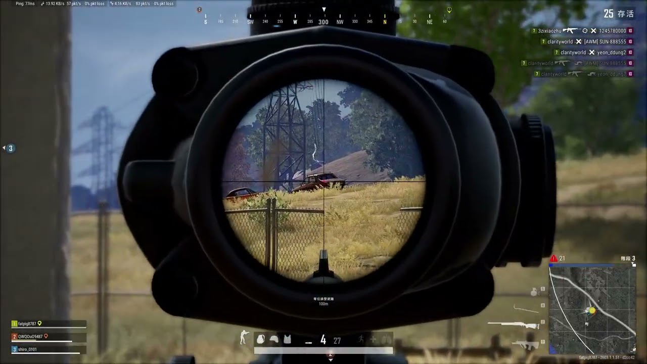 『PUBG』神豬就是個死老人，嗚嗚..