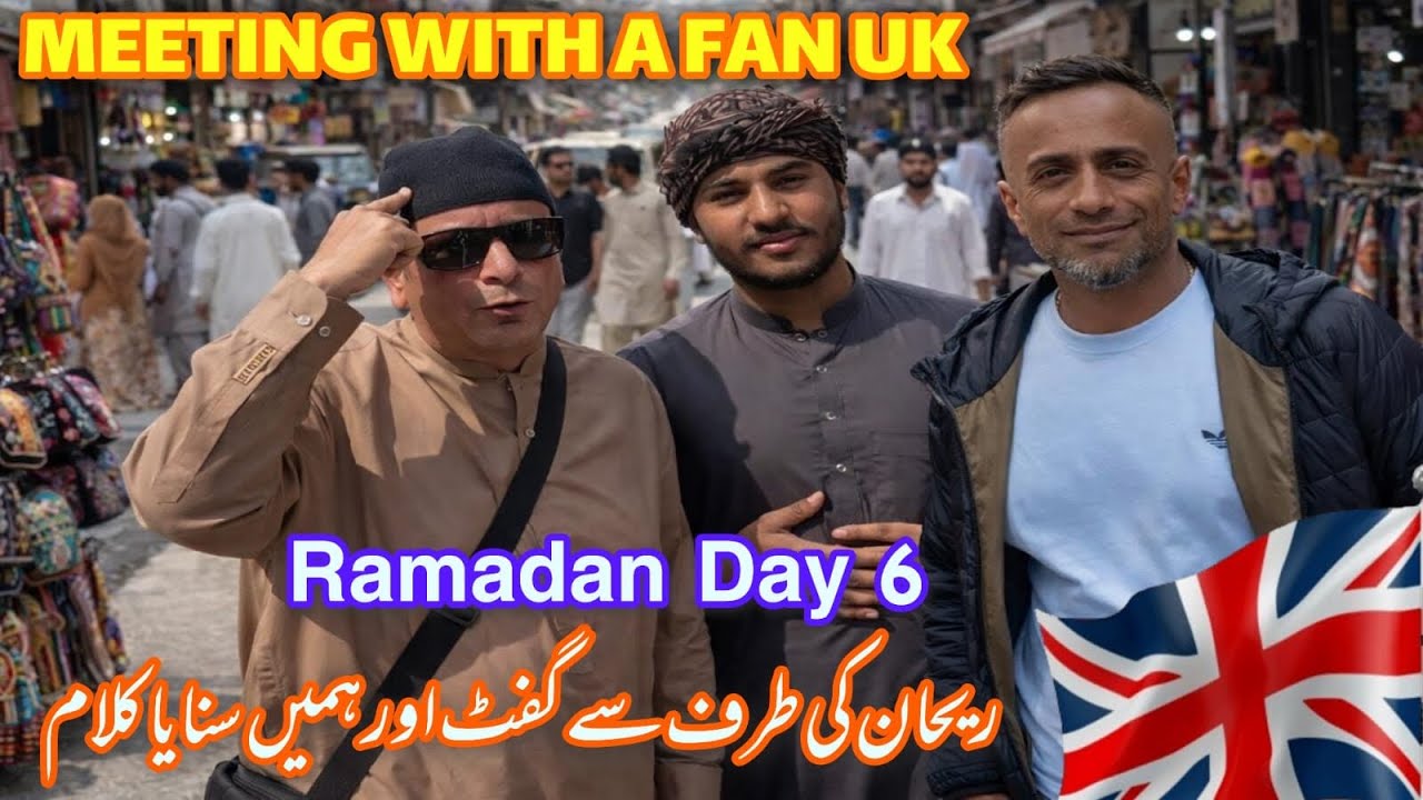 UK Fan Met Us | Rehan Give Us a Special Gift & Beautiful Islamic Kalam