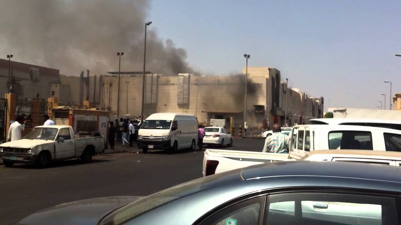 Nesto supermarket Dammam on blaze on 20/09/2014 @ 1145 AM