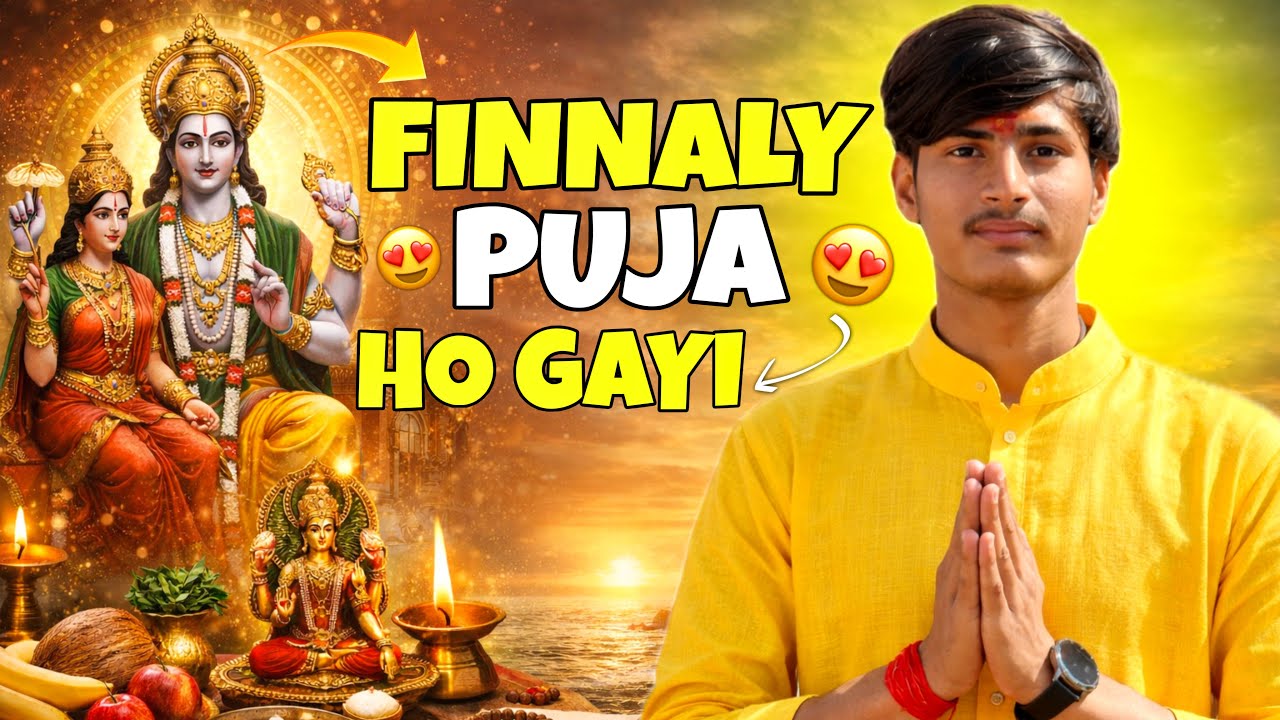 😍 Finally विजया एकादशी Kar Liya || Finally Puja Ho Gayi ❤️