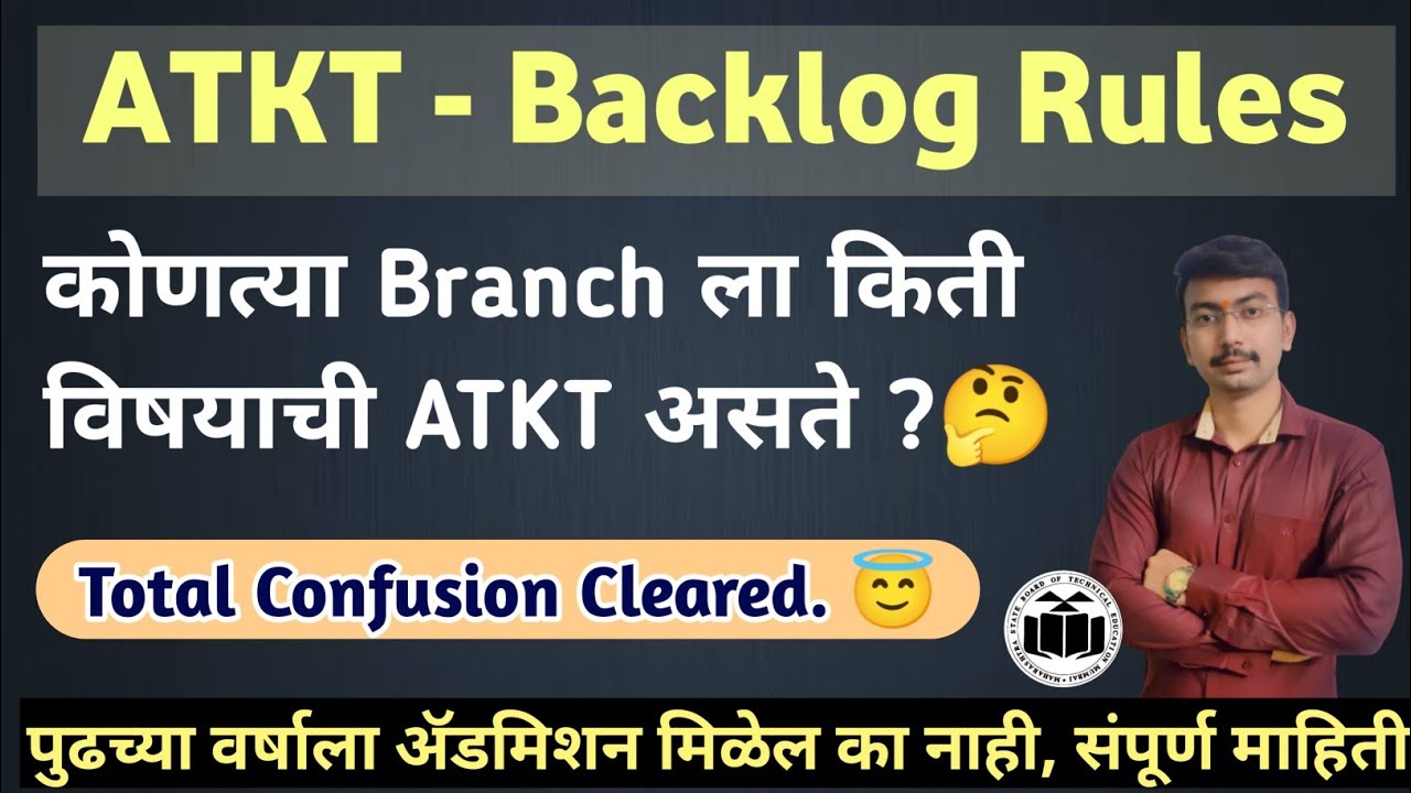 MSBTE ATKT Rules | Detail Analysis For Each Branch With Live Proof | ATKT, Backlog Rules For Branch