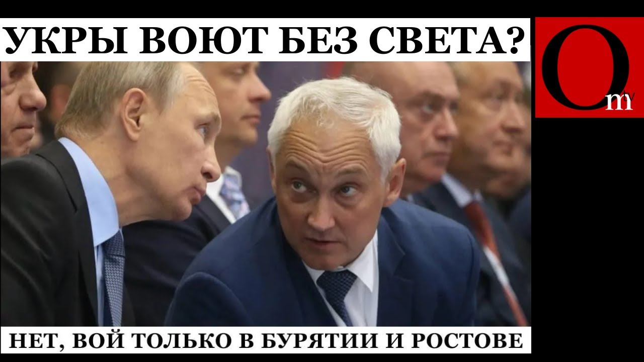 Россию душили-душили, душили-душили...а цивилизованной так и не сделали