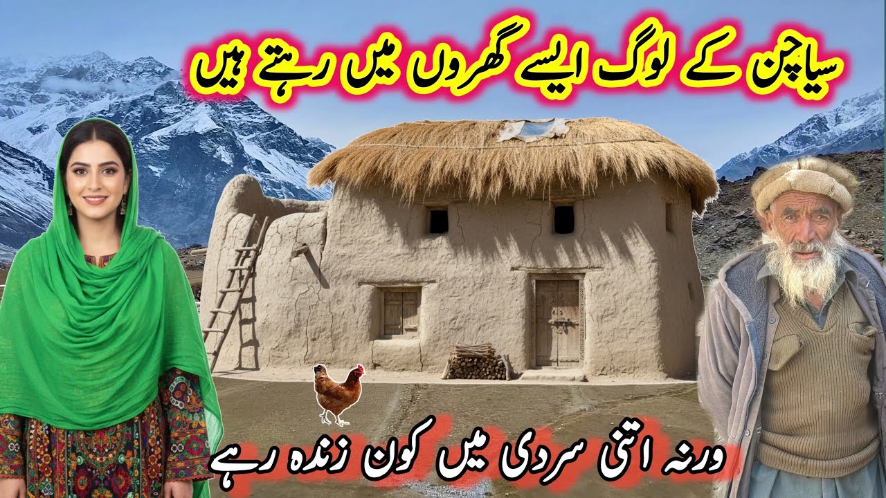This Is How People Live in Siachen | Amazing Village Life in Pakistan | Gilgit Baltistan 