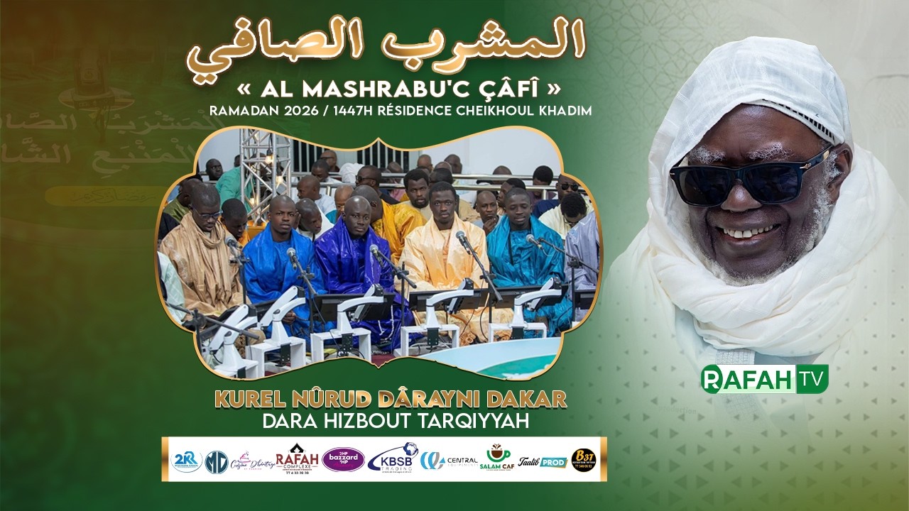 🔴En Direct Résidence Cheikhoul Khadim : Al Mashrabu'ç çâfî minal manbahi'sh Shâfî -20em Jour Ramadan