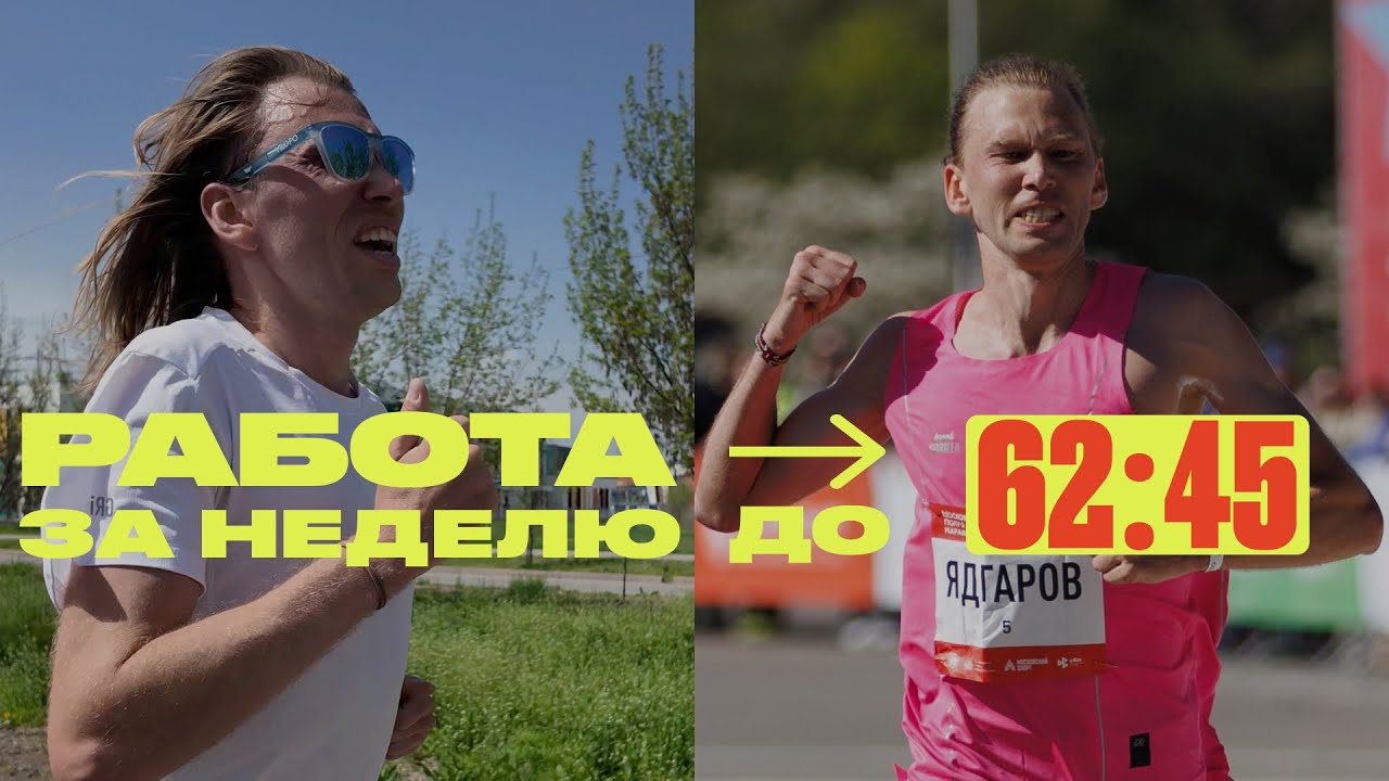 Искандер Ядгаров уже не тот?