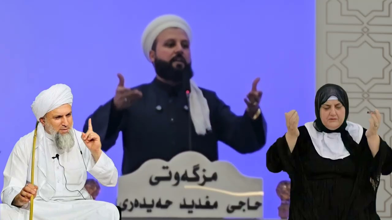 ملا شیمال سورچی بابەت باسی ڕۆل و پێگەی دایکە زەریفەستان  سەرۆک عەشیرەتی سورچی 