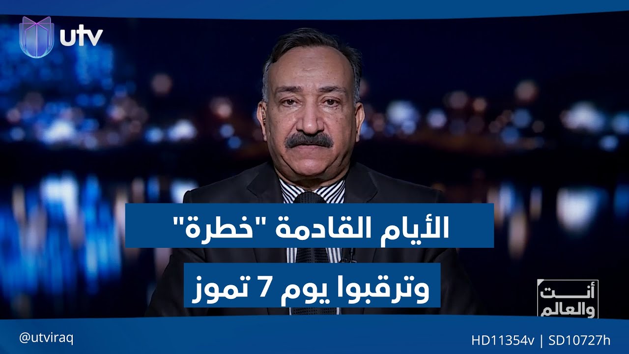الشريفي: الأيام القادمة 