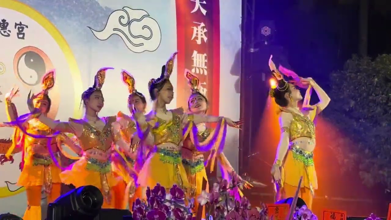 東方藝術團-天舞