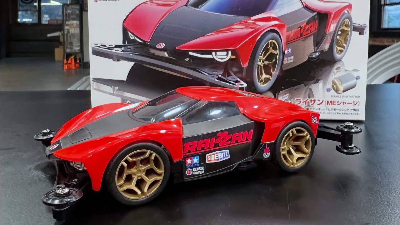 First Look At The All New Tamiya Mini 4wd ME Chassis 