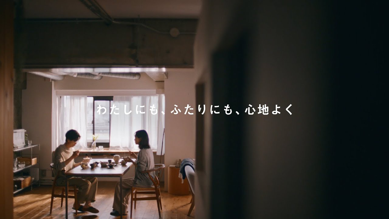 わたしにも、ふたりにも、心地よく。「電子レンジ篇」30秒【パナソニック公式】