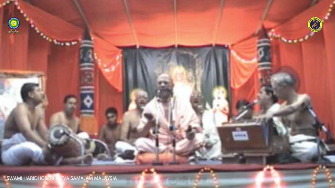 09 Namasankeerthanam & Spiritual Discourses by His Holiness Sathguru Swami Namananda Giri