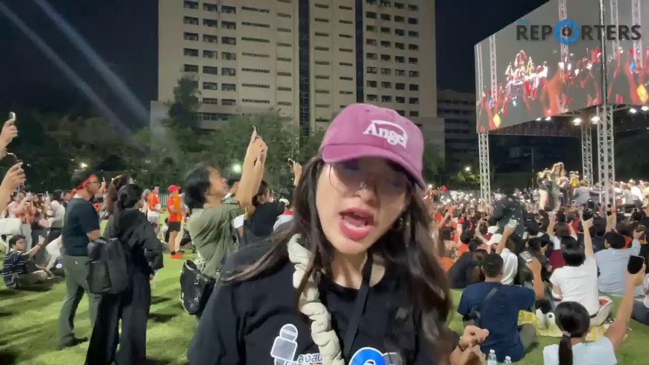 🔴 [LIVE] ‘เท้ง-พิธา-ธนาธร’ ขอบคุณประชาชนร่วมฟังปราศรัยใหญ่ที่สนามกีฬาไทย-ญี่ปุ่น