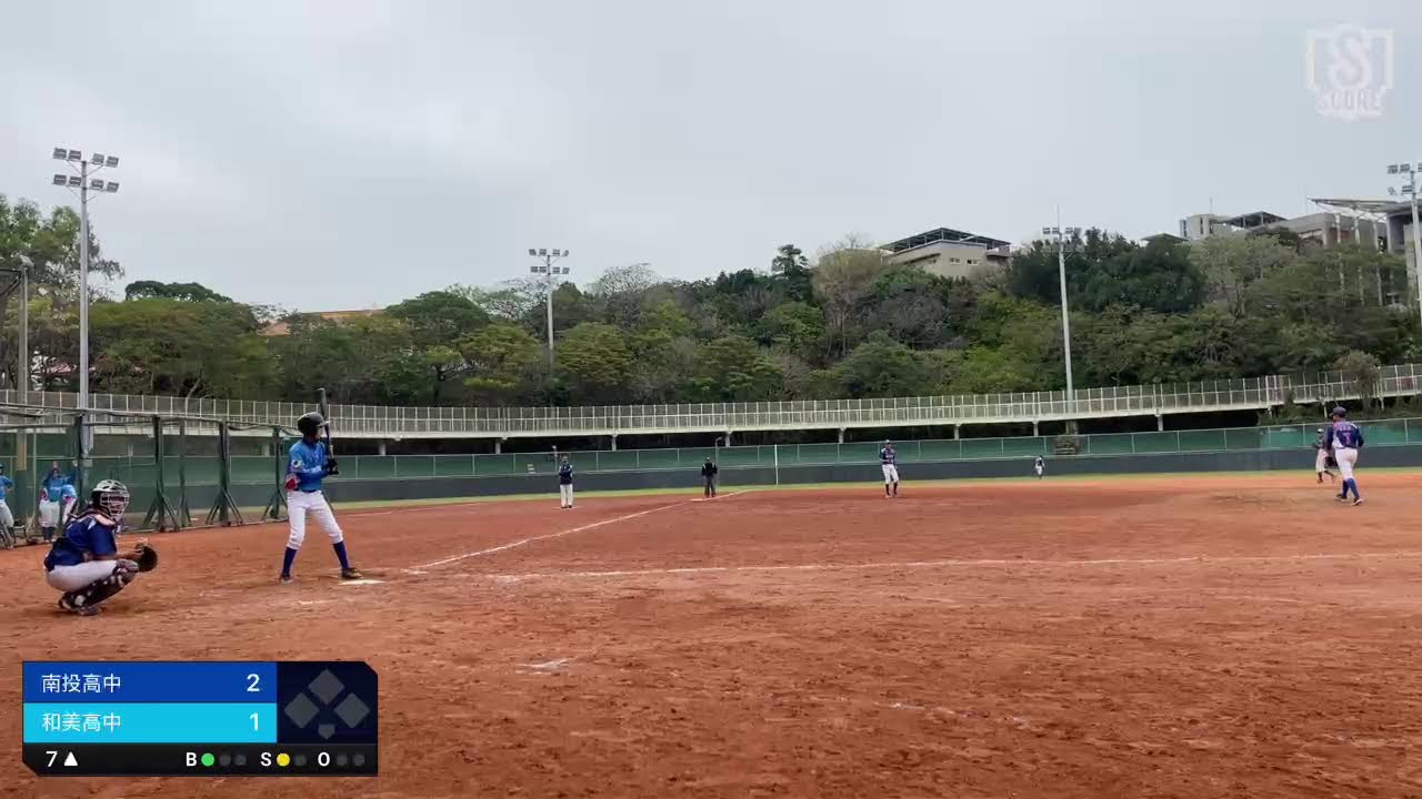 學生棒聯高中軟聯彰化南投區預賽：南投高中 VS 和美高中