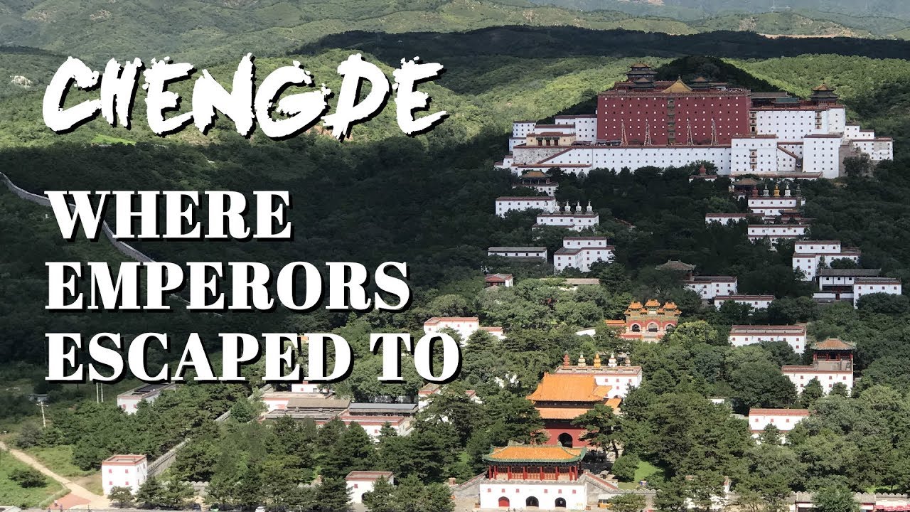 Chengde: China's ancient royal summer retreat