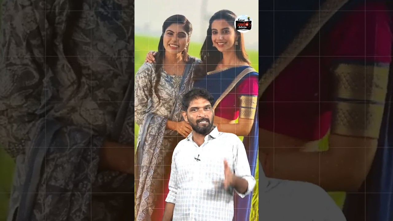 అక్క టాలీవుడ్&zwnj;లో.. చెల్లి అంతరిక్షంలో! | Keerthi Sri Key Engineer in Vikram-1 Mission | #VanaraMedia