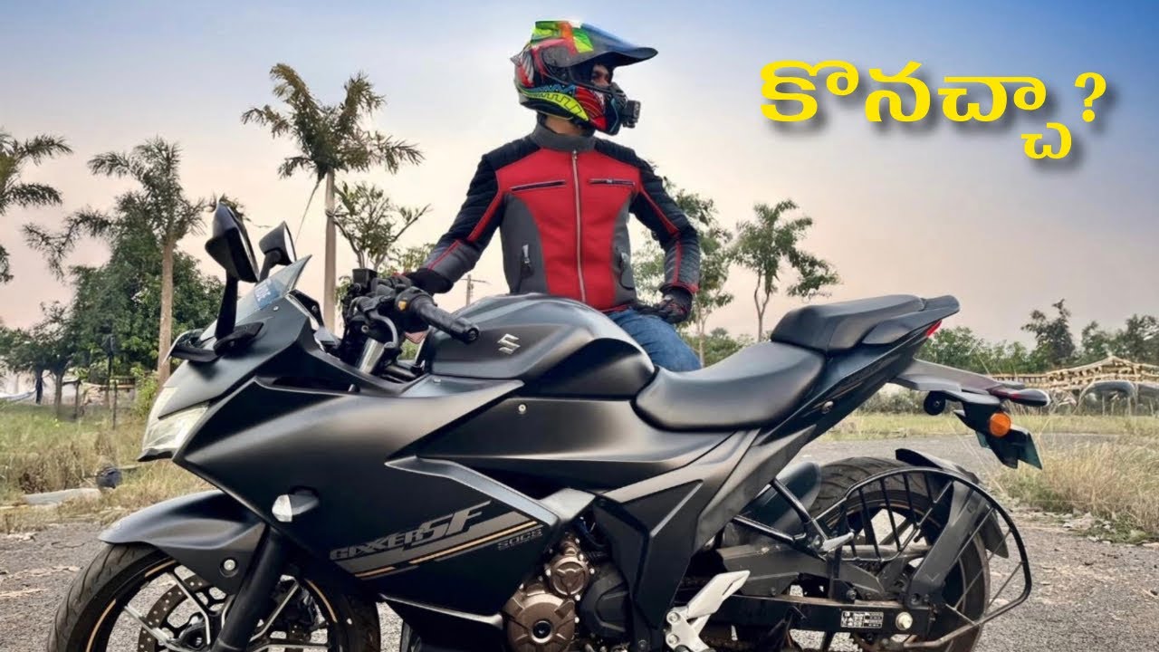 Suzuki Gixxer SF 250 review in Telugu | Should you buy it 2025?