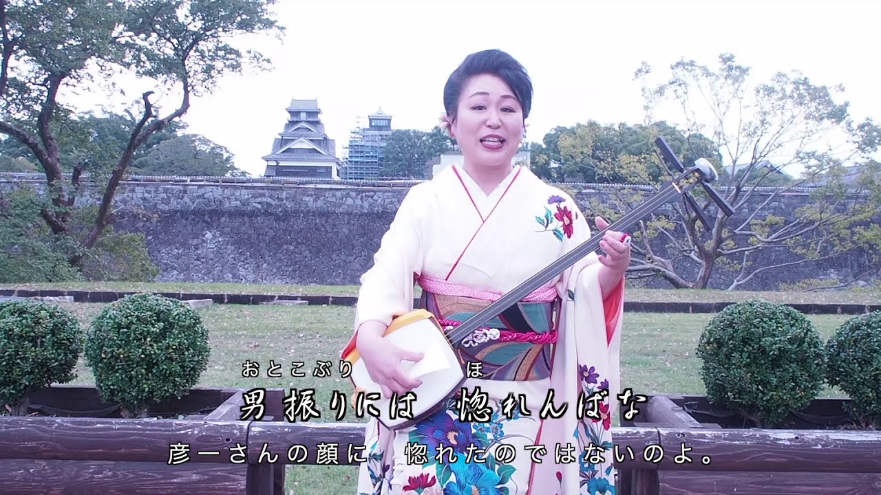「おてもやん」  田中 祥子