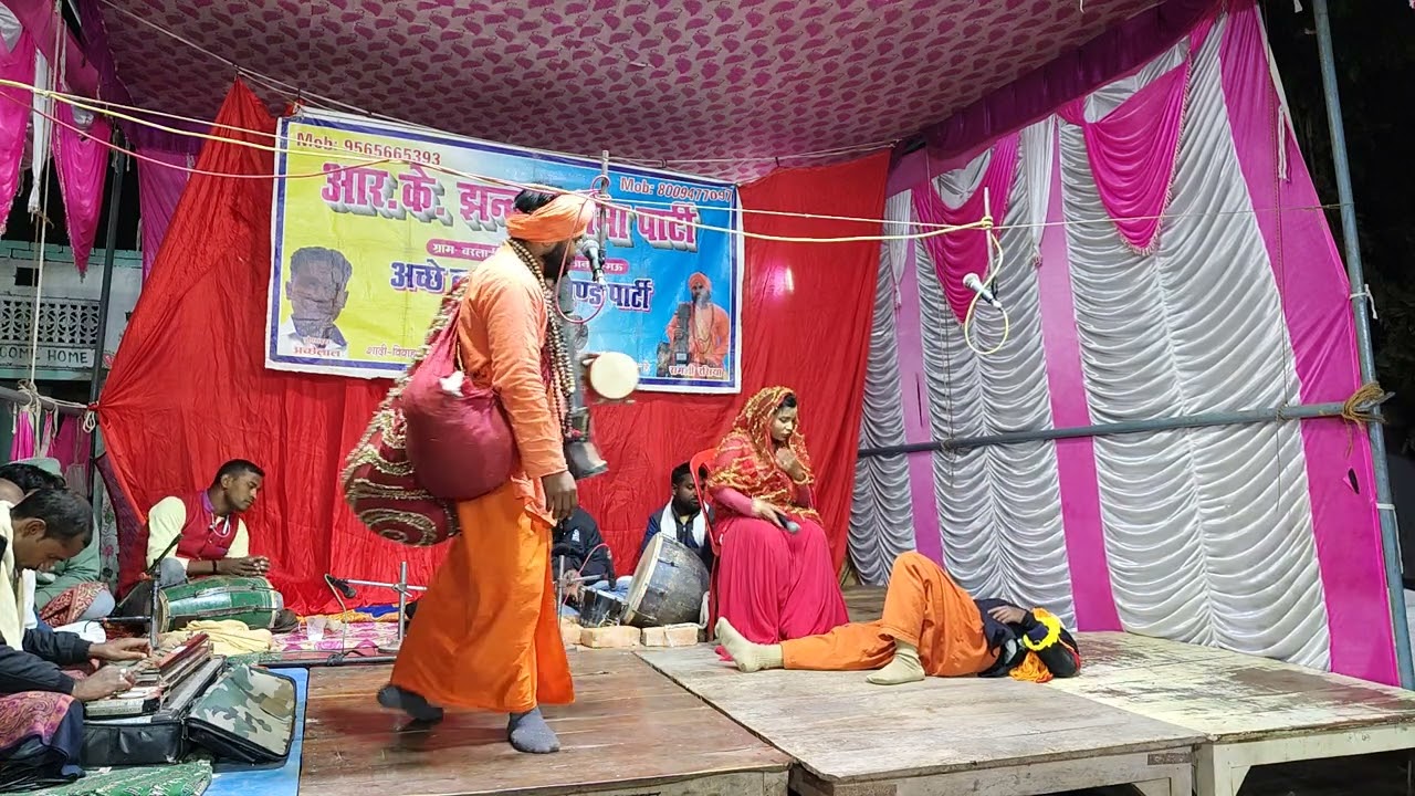 Raja bharatri ka pahla bhag RK jhankar gana party per bhalai Mau 9565 665393 RK 🙏🙏🙏❤️🙏🙏