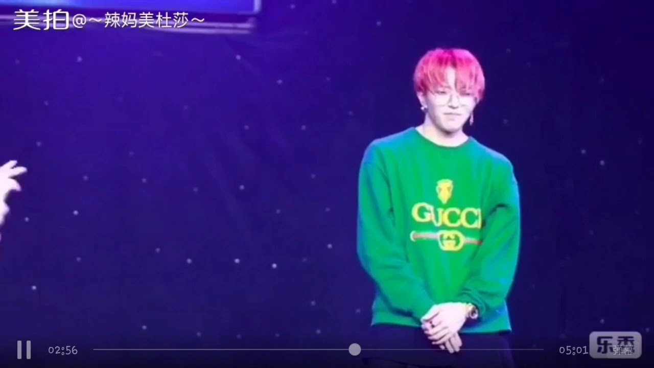 Mix Trouble maker cover by Jinyeong [Parkjin & taeyeong] #dob #디오비 #박진 #이태영