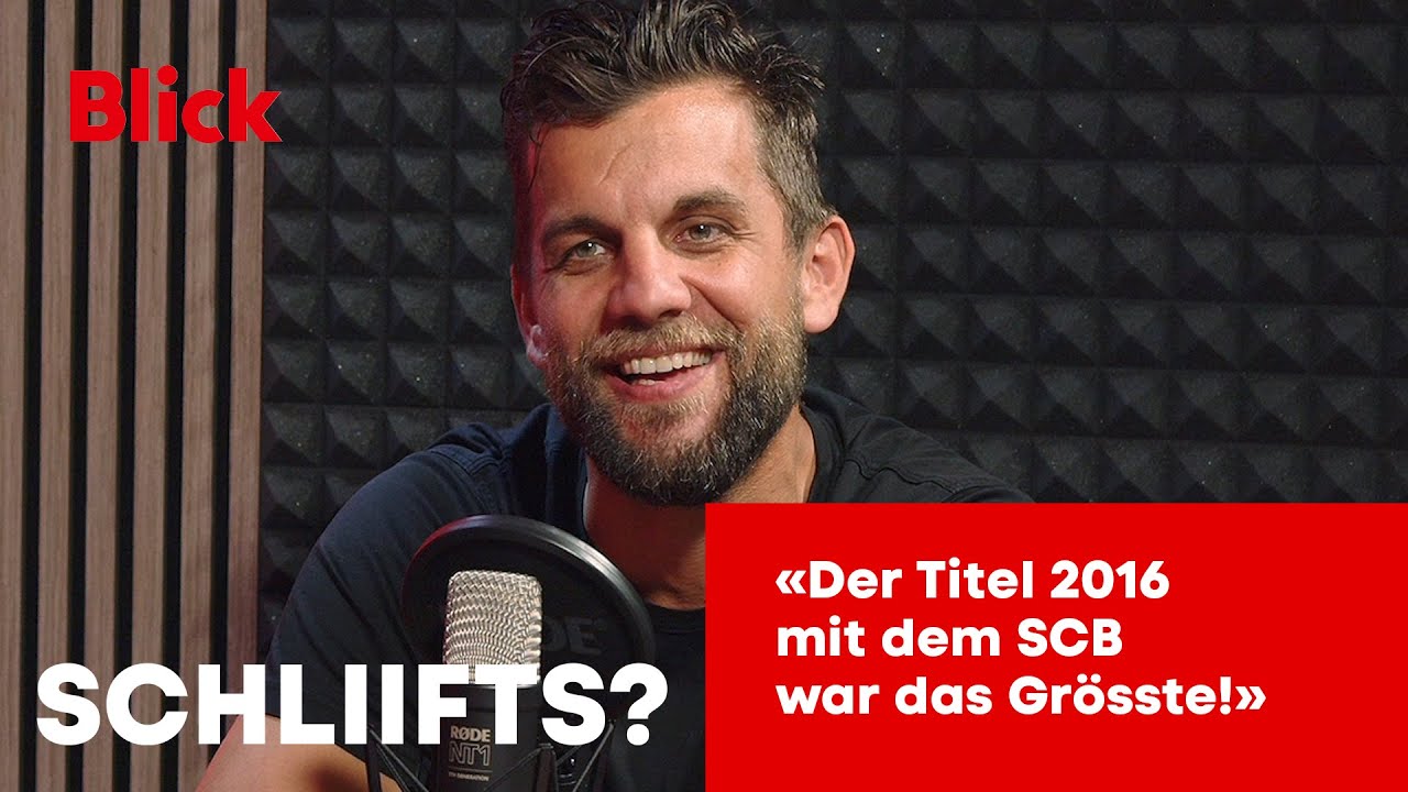 Ex-St&uuml;rmer Thomas R&uuml;fenacht: &laquo;Der Titel 2016 mit dem SCB war das Gr&ouml;sste!&raquo;