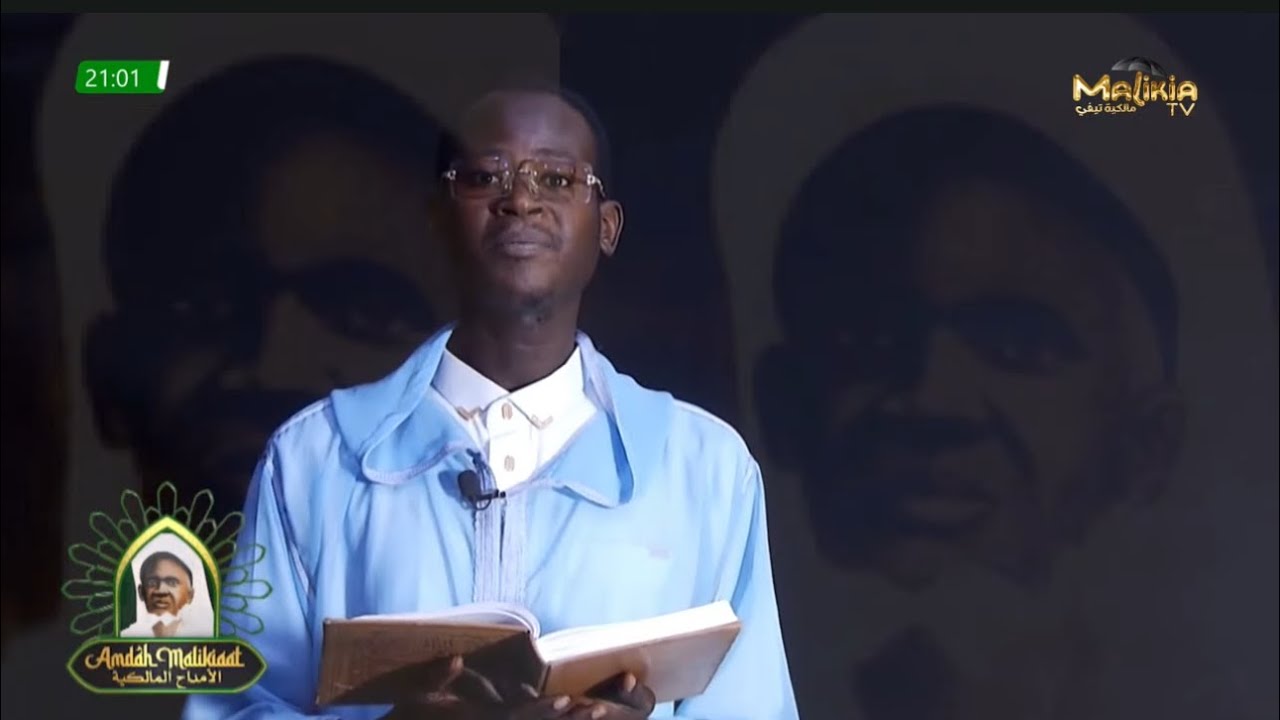 🔴[ DIRECT ] AMDAH MALIKIAAT: KHILASSOU ZAHAB CHAPITRE 06 ( 5eme Partie )l JEU 12 MARS 2026