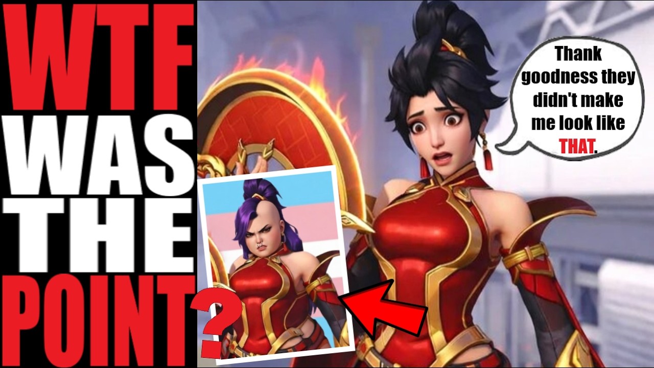 Overwatch ОТКАЗАЛСЯ от современной аудиенции. 