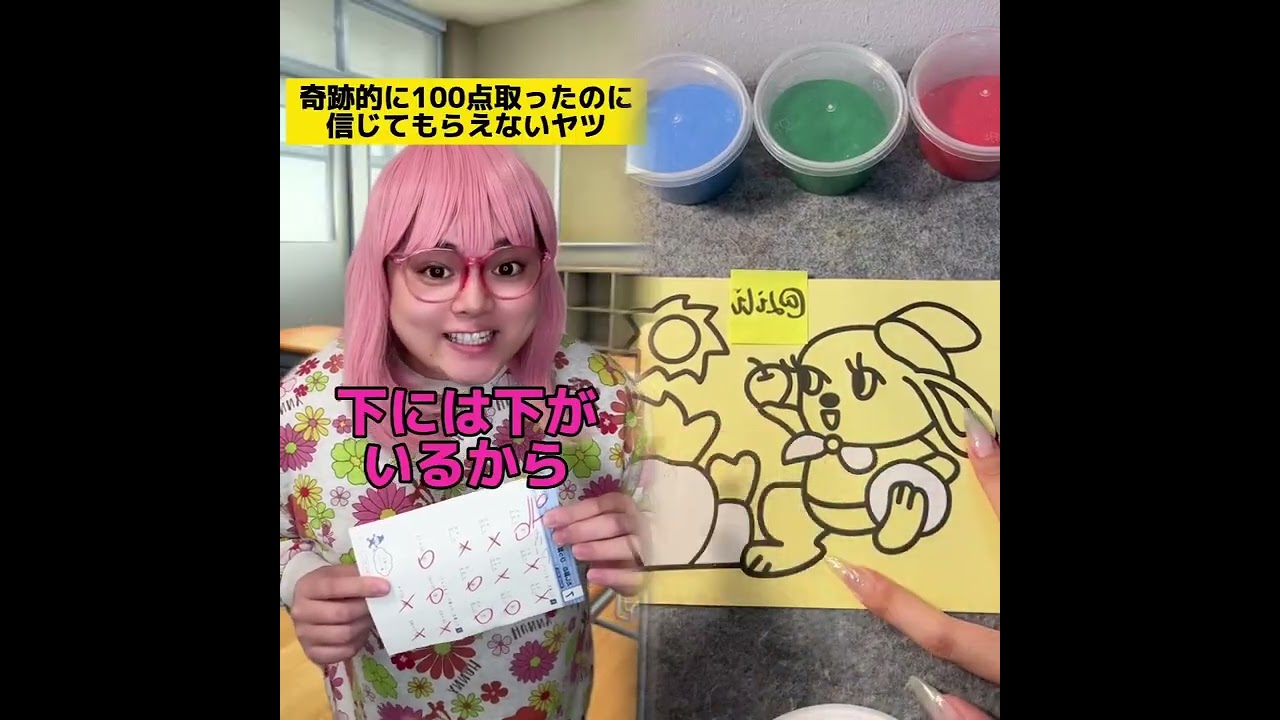 POV 最高の作品 (@tomo_su1) 🥉ASMR リラックスストーリーコレクション | TikTok の POV コレクション
