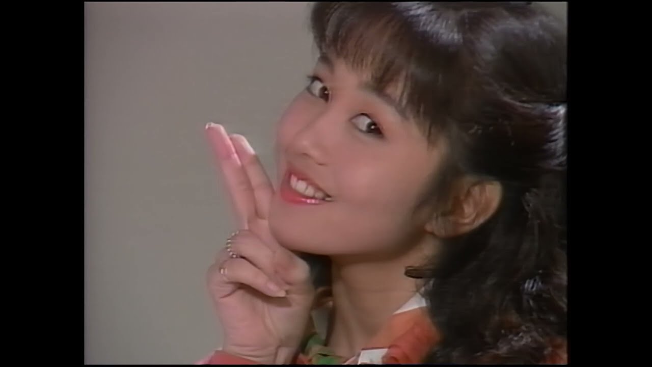 Yui Asaka 浅香唯 / VINBO ビンボ SUPER DELUXE Vol. 06 1988 VHS
