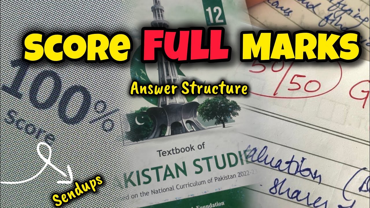 How to score full marks | Pak Studies | Sendups Question Paper | #fbise 