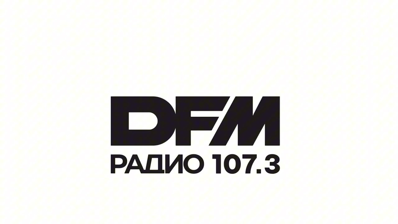 Местное начало часа DFM [Туапсе, 107.3 FM] (09.03.2018)
