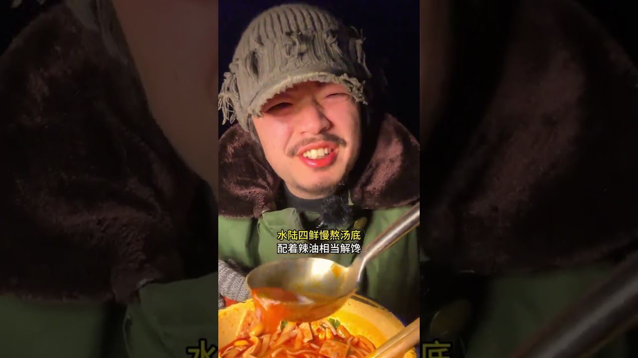 The New Year s rice noodle soup with snails is here early One bite of rice noodle soup wit
