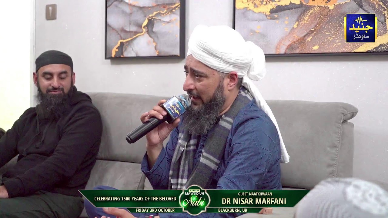Live Mawlid Un Nabi Blackburn