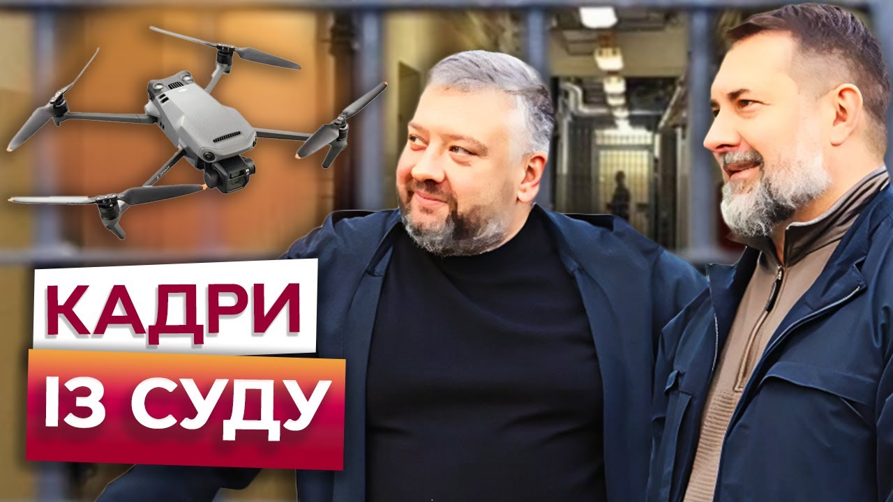 😡 МІЛЬЙОНИ НА ДРОНАХ! НАРДЕП Кузнєцов і Гайдай ВИКРИТІ НА ГАРЯЧОМУ — Що ЗНАЙШЛИ під час ОБШУКІВ?