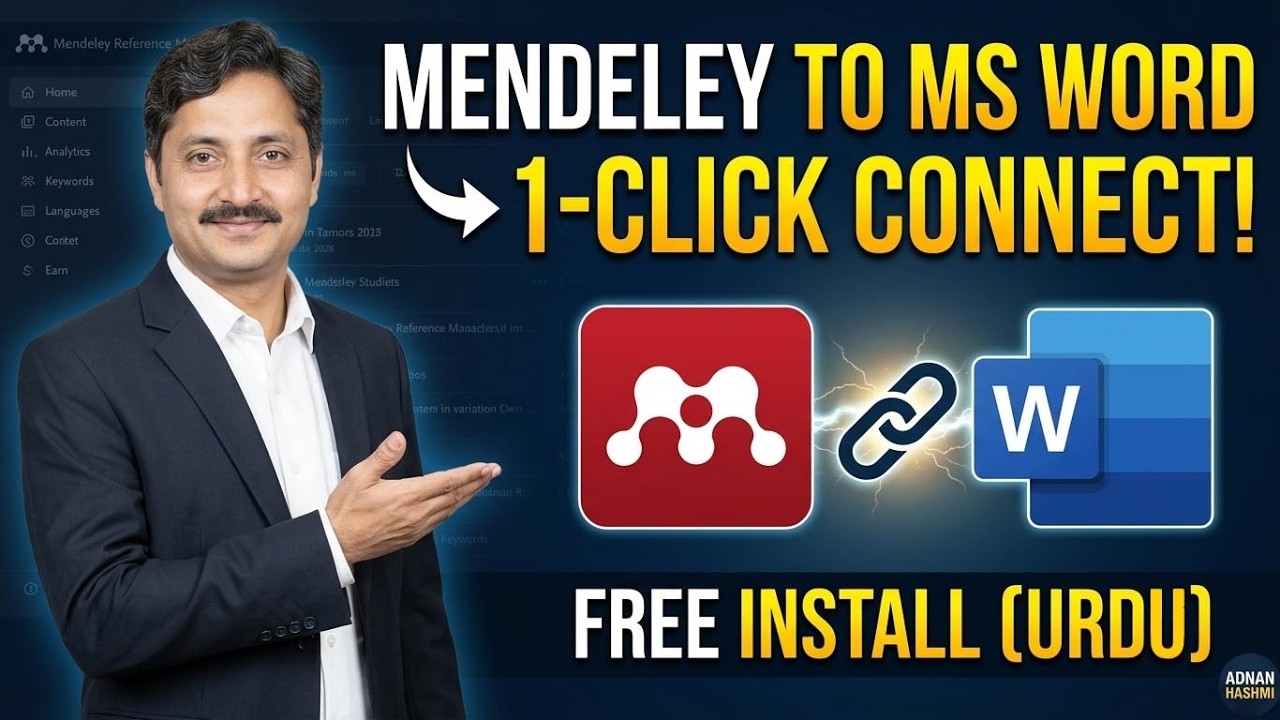 How to Download and Install Mendeley Reference Manager | Connect Mendeley with MS Word