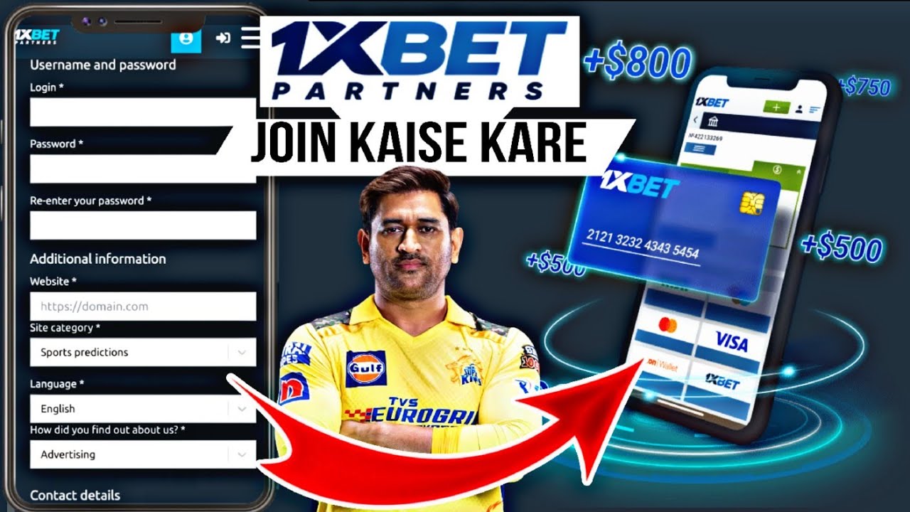 1xbet Affiliate | 1xbet affiliate program | 1xbet affiliate program tutorial | 1xbet Partner