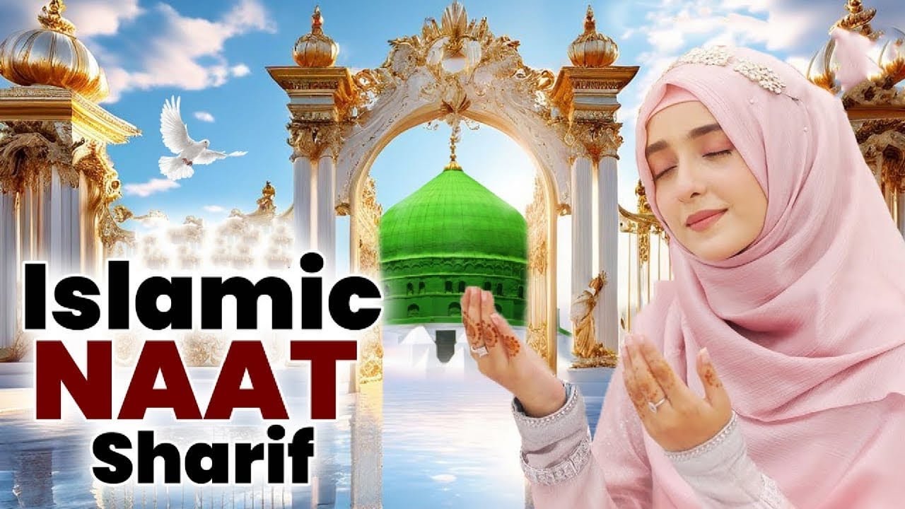 ☪️2025 New Naat Sharif | Best Madina Naat Sharif ~ Urdu Naat Sharif ~ Nonstop Beautiful Naat Sharif