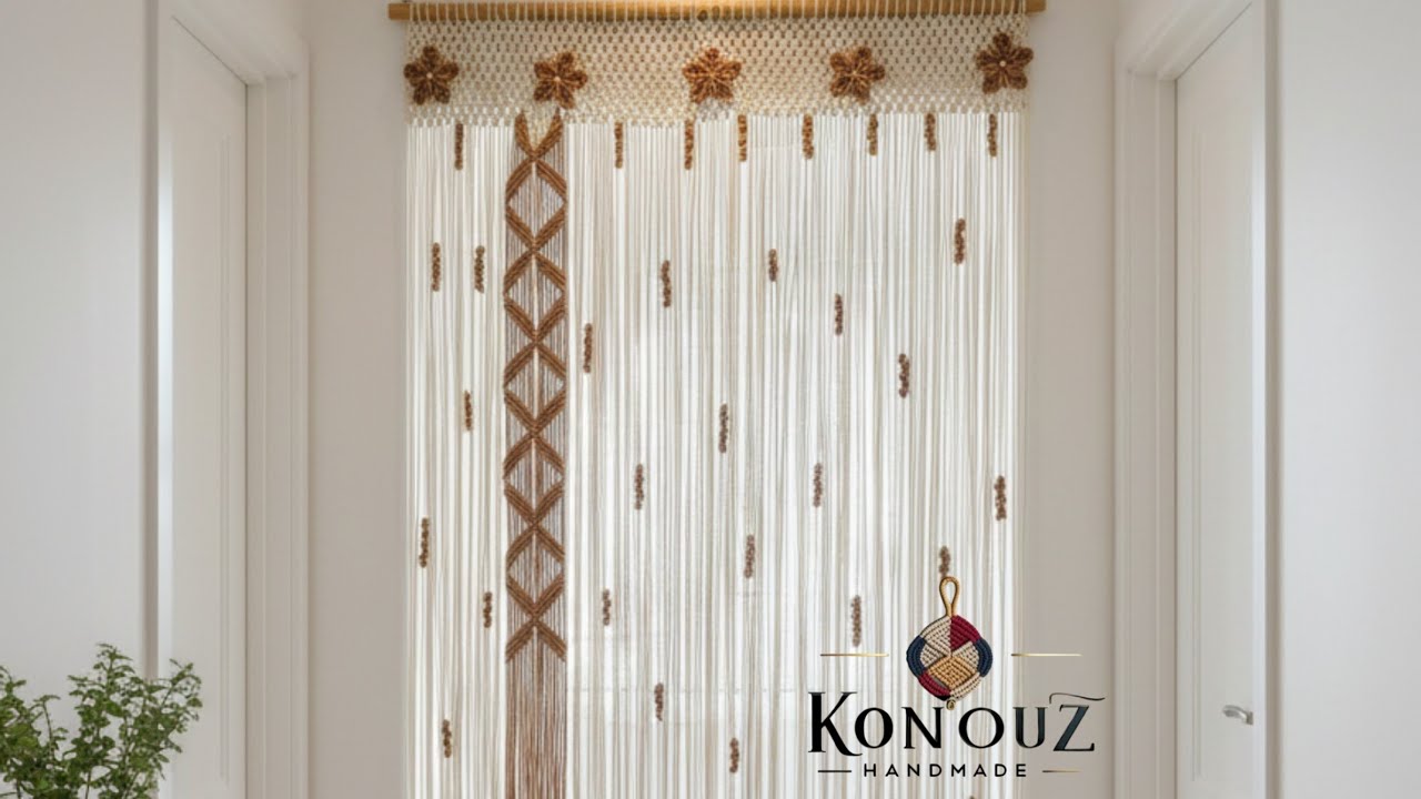ستاره مكرميه بتصميم عصري وأنيق بالتفصيل خطوه بخطوه للمبتدئين 🌿macrame curtain 