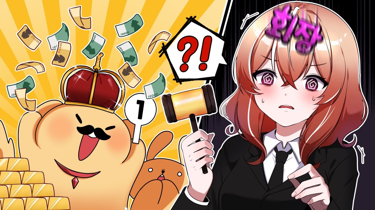 왜들이러시는건데요..