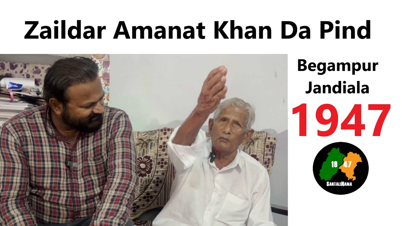 Begampur-Jandiale di Kahani || SantaliNama by Sanwal Dhami