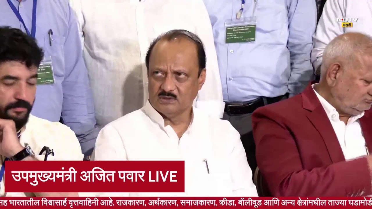Ajit Pawar LIVE