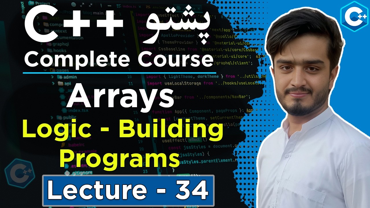 C++ Array Logic Building Programs in Pashto | Practice Problems | Lecture 34