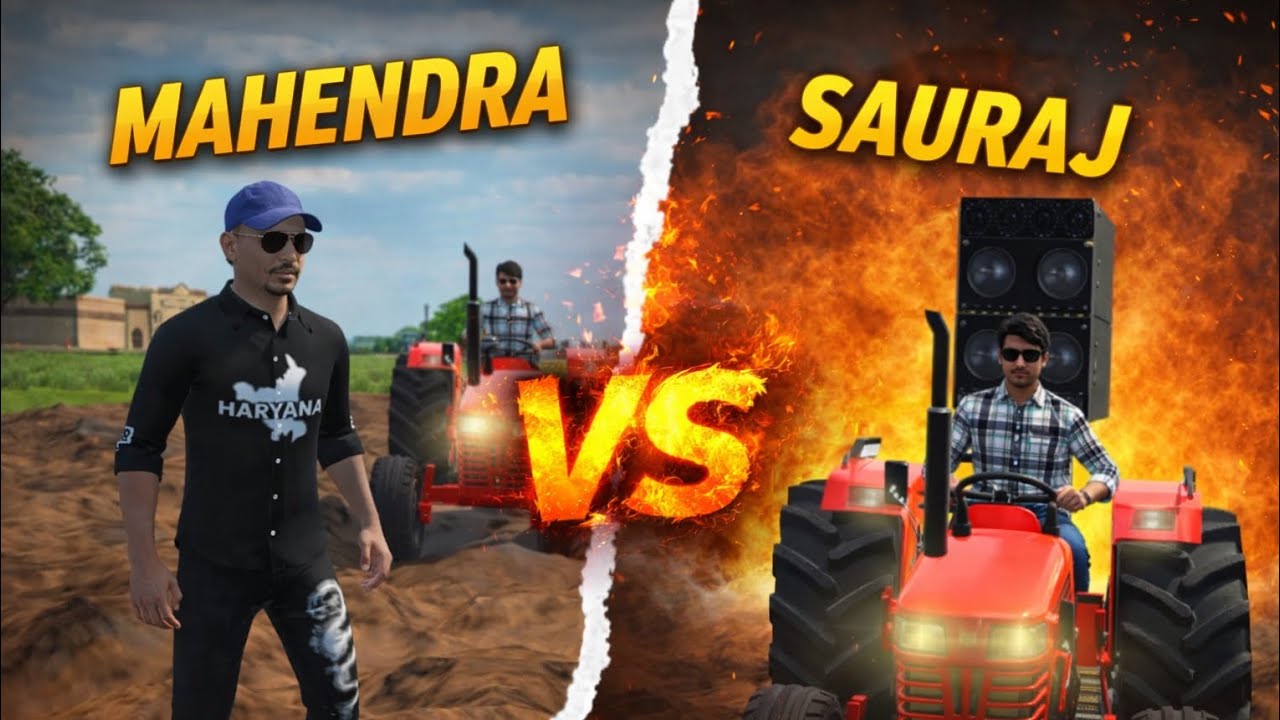 Mahendra vs Sauraj कौन जीतेगा यार New Gaming video #gamingvideos 