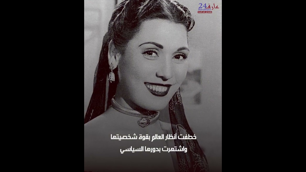 بسبب فلسطين..تحية كاريوكا..تضرب نجمة هوليوود بالجزمة