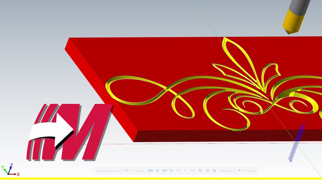 MasterCAM 5урок. Гравировка по средней линии, трассировка изображения в CorelDRAW.